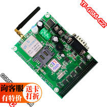 led display wireless LED control card GSM GPRS WEB Cluster LED control card TF-GSM-C22