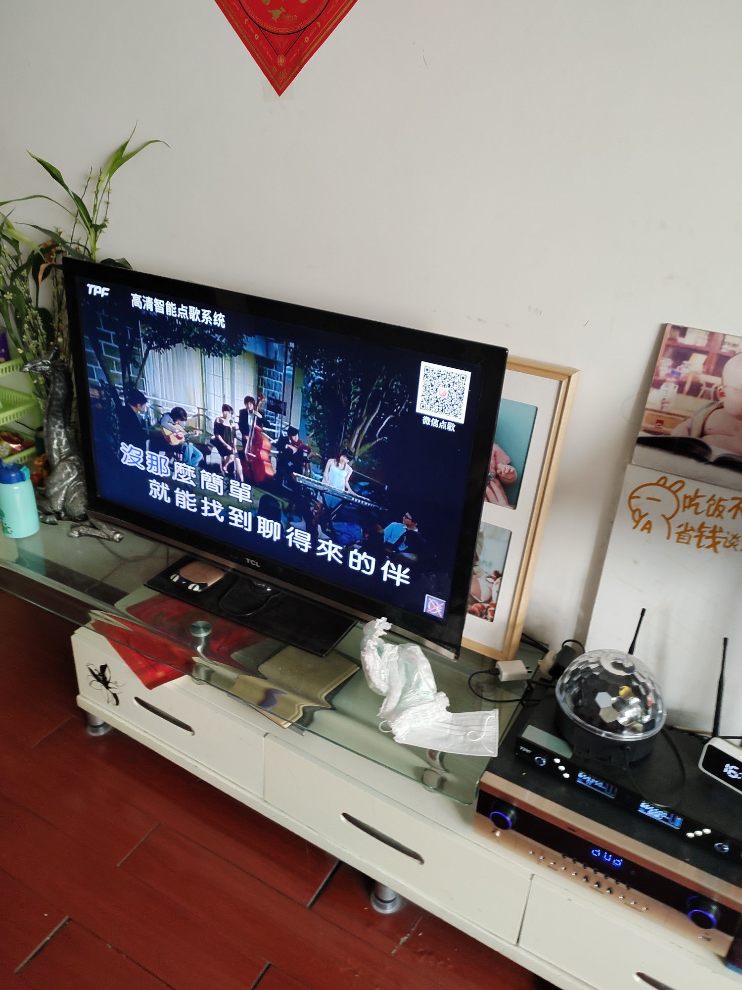 真相求问TPF A99家庭KTV怎么样？一个月使用非常后悔吗?