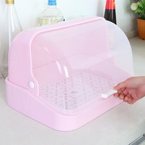 Storage box Plastic finishing box Clamshell type small small cup drain with cover dustproof household bowl transparent