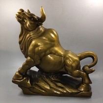 Copper head cow ornaments copper cow craft jewelry Zhaocai desk living room decoration