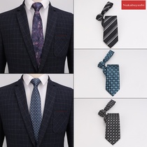 2021 New Fashion Joker Temperament Commercial Flower Tie Striped Mens Tie Jacquard Arrow Leisure Business