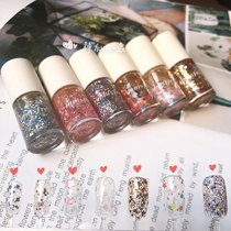 Please Poetic Wind Reciting Nail Polish 14 Stars Sugar Amusement Park Teenage Girl Hearts Cute Sequin 95 Golden Autumn Red Dura