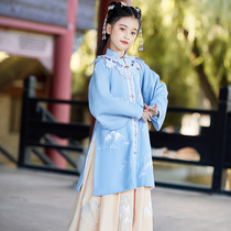 Girl Hanfu Ming Long Sleeve Dress Little Girl Spring and Autumn Super Immortal Children Tang Dress Chinese Style Autumn and Winter
