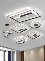 2020 new full house package combo suit living room lamp minimalist modern atmosphere led suction light bedroom lamps