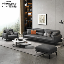 Nordic Solid Wood Office Leather Art Sofa Brief Modern Tea Table Combo Business Pick Up Guest Area Office Sofa