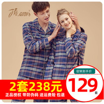 Top quack home suit couple Lady cotton woven plaid lapel long sleeve trousers pajamas autumn and winter leisure