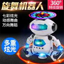 Activity 360 degree rotating light music toy children dancing robot Electric pronunciation gun fishing