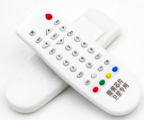 Zhong6 Tongda Kelinke Hai SUNNY set-top box remote control Zhong6 receiving remote control