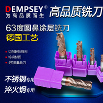 63 degree 4-edge round nose tungsten steel milling cutter alloy milling cutter High hardness end mill stainless steel coated milling cutter