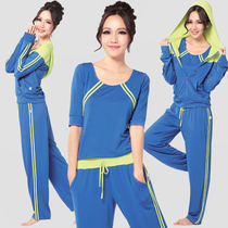 Bio Spring Spring Spring and Autumn new yoga suit female yoga loose three-piece long sleeve running fitness jumping suit