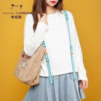 HIKOSEN CARA CARA CAT trainee with the same long-sleeved womens T-shirt VB18-041M 9 29 New LIVE