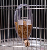 Bird King Food Jars Painting Brow Food Jars Drinking Water Wrens Gagra Anti-Food Box Thyme Parrot Subversive Bird Feeder Bird 8 Gothic