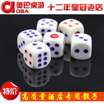 12MM small color one sieve dice digital color plastic dice mahjong bar KTV