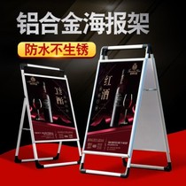 Meeting floor OUTDOOR STANDING SIGNS GUIDE SIGNS ROAD SIGNS HOTEL AIRPORT GUIDELINES BIG PLATOON GEAR CAN BE MOVED