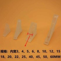 Mirror corner protector plastic wrap angle steel mirror corner protector glass coffee table corner protector triangle wrap corner picture frame protection corner