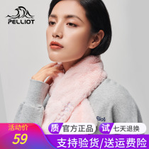 Burhi and Han prints Tide Fur Plush Scarves for men and women Winter and neck 100 lapped Korean version for parent-child grabbing fashion Neck