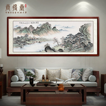 Famous Chinese paintings Living room decorative paintings Office landscape paintings Atmospheric patron Antique hand-painted authentic Fuchun Mountain residence map