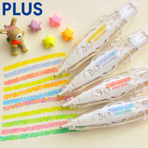 Japanese stationery PLUS Pulaez fluorescent embellishing with creative press-type hand ledger decoration with flower color DIY fluorescent wax pen water color text lace correction with student supplies