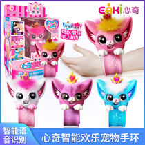 Xinqi Intelligent adorable pet Happy pet bracelet Childrens toys Girl Girl Plush kitten Electronic pet Xinqi
