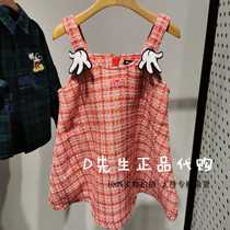F2FAA1177 mini peace Taiping bird childrens clothing 2020 spring new girls plaid dress 499