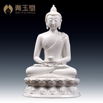 Dai Yutang ceramic ornaments Tibetan Amitabha Buddha Dehua White Porcelain Tantric Buddha craft home accessories