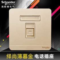 Schneider Home Type 86 Switch Socket Panel Single Phone Socket E8331RJS4 Deductive Thin Twilight Gold