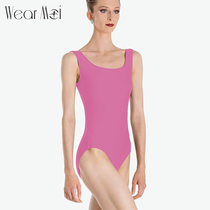 Weimo suspender one-piece vest BALLET practice suit WOMENs dance suit GYMNASTICS suit TIGHT body suit EMELINE