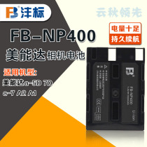 FB fb NP400 Minolta a-5D 7D a-7 A2 A1 camera battery