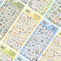 Japanese cute cartoon small animal pile hand account sticker girl heart diy diary hand account book decorative sticker painting paper