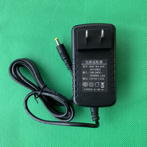 Original RHC-WLANC-015-FB22 12V 1 25A interface 4 0*1 7mm of the power adapter