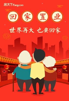 此用户没有填写评价。