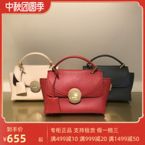 Dissona Disang womens bag counter Autumn 2018 new womens bag 8183010701 small 1598