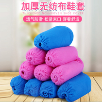 Disposable thickened non-woven shoe covers for household indoor wear-resistant non-slip dustproof and breathable student room for guests