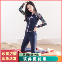 Diving suit womens swimsuit summer split sunscreen long sleeve conservative thin belly cover jellyfish coat swimming snorkeling surf suit