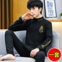 Warm suit Mens mid-thick half-high collar bottom-shirt Teenager Two-sided Dush Warm Underwear for dressing up for autumn and autumn pants