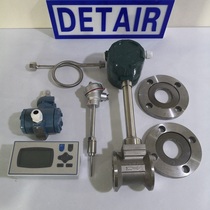 Intelligent steam flow meter quantity temperature pressure compensation high accuracy LUGB2402P1 Vortex Street flow meter