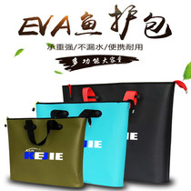 Streamlined waterproof fish protection bag eva thickened fishing bucket tote bag portable fishing gear bag Fishing household bag Canvas fish protection bag