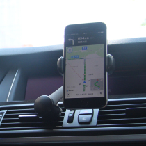 Dotidea car mobile phone holder two-way 360 degree rotating car air outlet mobile phone holder full angle adjustment