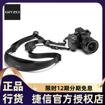 Jitzo Centennial Edition slanted shoulder strap GCB100SS multi-function micro SLR camera fast gunner strap