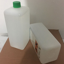 US founded import inkjet printer special solvent QT-1-1 diluent additive 1L colorless without plug