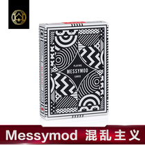 Huiqi Import Collection Flower Chest Poker Messymod Chaos Modernist Art Current Card