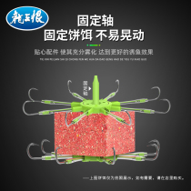 Dragon King hates flip plate hook plate hook chaff cake cake eight-Claw hook bait sea Rod Rod throwing Rod Hook explosive hook hook hook