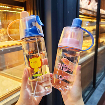 Childrens cartoon motion SPRAYABLE water mug tone mesh red student kettle multifunction plastic cup with hand cup