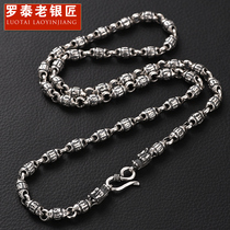 Luo Tai old silversmith 925 silver mens thick necklace long Chinese style personality trendsetter retro six-character truth chain