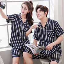 Women's Pajamas Summer 2022 New Thin Couple Short Sleeve Korean Style Sexy Home Dress Two-piece Set Fashion