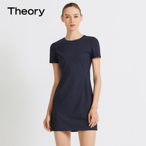 Good Wool] Theory Womens Round Neck Short sleeve Wool Blend Slim dress H0101632