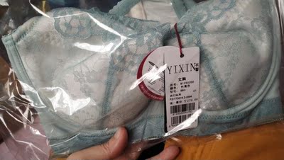 已经第三次来买了，哈哈，质量还是一样好，之前穿过觉得5错，所以又来买啦！