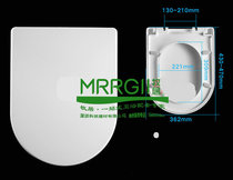 Toilet lid fit Zunlong Zunlong old toilet U-shaped sitting board