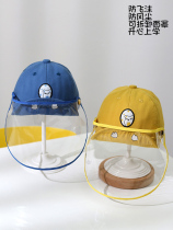 Baby anti-droplet hat Spring and summer thin cotton protective cap Baby anti-dust cap removable anti-saliva cap