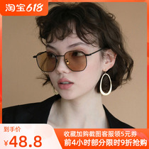 Black frame tea color sunglasses female summer sun protection senior sensation ins large face slim anti-UV glare sun glasses male